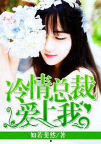 娱乐圈吃瓜巧合小说推荐