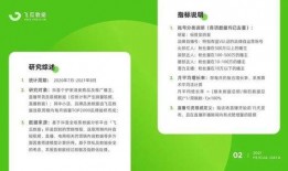 娱乐吃瓜报道文案怎么写,揭秘明星幕后故事，揭秘幕后真相