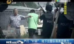 黑哥爆料现场图片大全视频,图片大全视频揭秘幕后真相