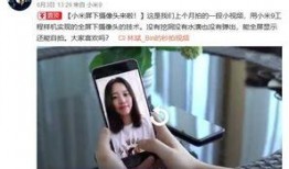 重庆爆料妹子视频播放,这波操作太惊艳！