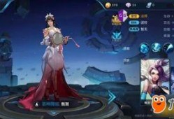 王者先知爆料视频大全