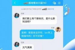 搞笑爆料新闻视频下载软件,轻松获取欢乐源泉！