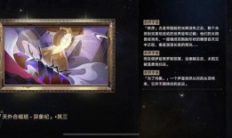 寰宇蝗灾爆料视频,震撼视频揭露全球蝗虫灾害现状