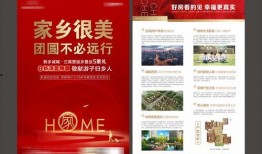 娱乐爆料三联页图片,揭秘明星幕后故事，热点事件一网打尽