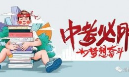 滕州记者爆料最新消息,重大事件引发社会关注！
