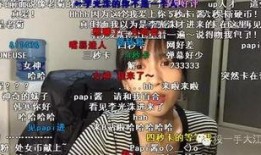 网红王囡囡爆料视频,独家爆料视频背后的惊人真相