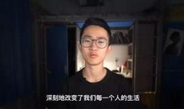 截拳李全爆料了吗视频,武术界不为人知的秘密