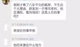 做爆料的教程视频,轻松掌握信息曝光技巧