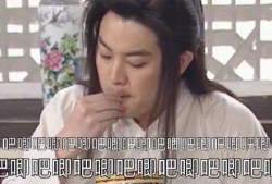 为了吃瓜进娱乐圈却红了txt,意外走红娱乐圈的奇缘