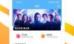 思诺被爆料视频大全下载,揭秘网络红人背后的真相