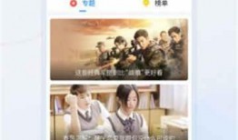 小二爆料女粉丝视频大全,女粉丝视频大全精彩瞬间大揭秘