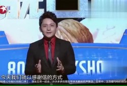 娱乐圈圈内人士爆料,揭秘明星背后的惊人真相！