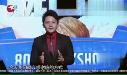 娱乐圈圈内人士爆料,揭秘明星背后的惊人真相！