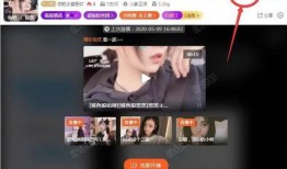 南昌主播爆料事件视频