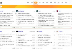 怎么爆料娱乐热点呢,如何精准爆料成为焦点