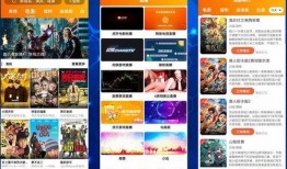大宁地产爆料事件视频播放,揭露行业潜规则