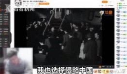 南昌主播爆料事件视频
