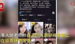夜枫爆料视频在线观看,揭秘幕后真相，带你走进事件核心