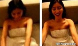 前男友爆料女明星视频,女明星私密视频引发舆论风暴