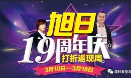 专门爆料娱乐圈的公司,独家爆料公司深度解析