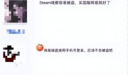 吃瓜偷乐小说免费阅读,揭秘小说世界中的欢乐与秘密