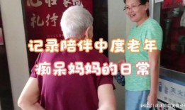 肥妈邻居爆料视频大全,揭秘生活百态，笑料连连