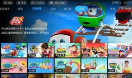 秋津游艺爆料视频大全最新,揭秘最新娱乐热点与幕后故事