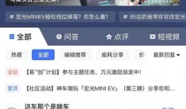 娱乐爆料小助手是真的吗,真实身份与爆料真相大起底