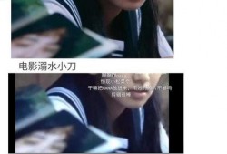 娱乐圈吃瓜合集有一本书,揭秘幕后真相的吃瓜合集