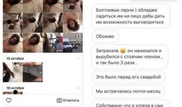 思诺被爆料视频大全下载,揭秘网络红人背后的真相