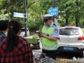 萧山交警新闻爆料工作人,聚焦交通执法一线，守护平安出行