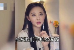 女网红最新爆料图集视频,图集视频揭秘幕后真相！”