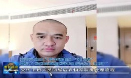 曹县网友爆料新闻视频,惊现神秘新闻视频，真相令人震惊！