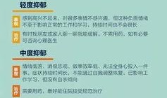 媒体电话爆料大案新闻稿,案情令人咋舌