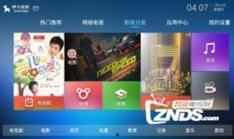 神马独家爆料视频,揭秘视频背后的惊人真相！