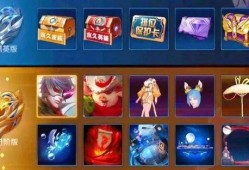 源梦最新爆料新皮肤,神秘爆料，全新视觉盛宴即将来袭！