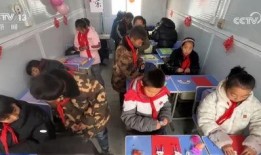 石家庄小学爆料视频大全,校园生活瞬间回顾