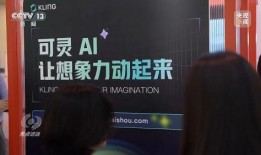 焦点访谈热点爆料视频,热点事件背后真相曝光