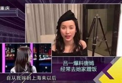 闺蜜爆料傻子视频,揭秘“傻子”视频背后的惊人真相