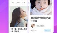 网友爆料保姆视频大全下载,网友爆料揭秘家政服务幕后真相