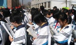 衡水中学学生爆料视频,揭秘校园生活真相