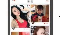 吃瓜八卦软件免费下载,免费下载，畅享娱乐盛宴！