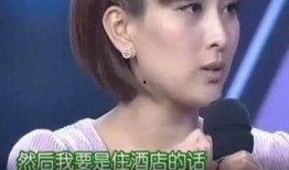 蘑菇视频明星爆料是真的吗,真相揭秘，是真是假？