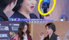 爆料综艺新闻,明星幕后故事大揭秘