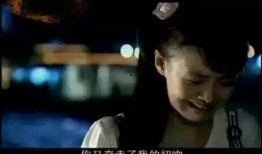 西域黑妞被爆料了吗视频,真相究竟如何？
