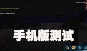 最新爆料方舟视频,揭秘神秘生物与未知文明