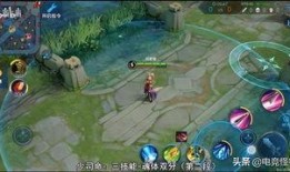 鬼鲛新皮肤技能爆料视频,惊鸿一瞥，神秘力量觉醒