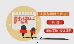 家庭新闻爆料素材大全,爆笑爆料，温馨瞬间，尽在素材大全