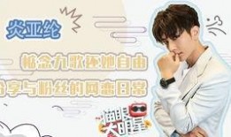 娱乐圈内行人爆料