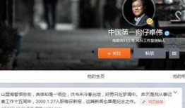 近期狗仔爆料恋情视频下载,明星甜蜜恋情视频大揭秘